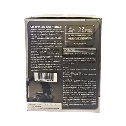 BALLISTICS HARDWARE SILENCER SLIMLINE ELECTRONIC EARMUFFS GEN3 (22dB)